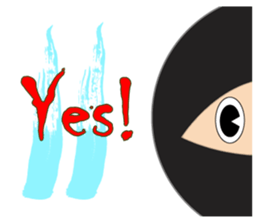Black ninja sticker #3260467