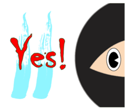 Black ninja sticker #3260467
