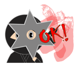 Black ninja sticker #3260469