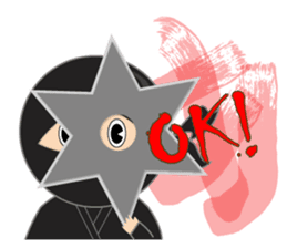Black ninja sticker #3260469