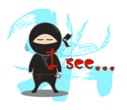 Black ninja sticker #3260479