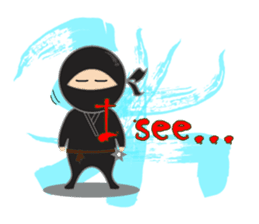 Black ninja sticker #3260479