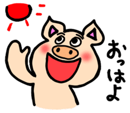 Komoributa and Achiebabu sticker #3260618