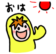 Komoributa and Achiebabu sticker #3260619