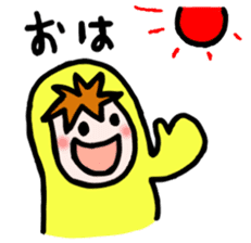 Komoributa and Achiebabu sticker #3260619