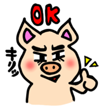 Komoributa and Achiebabu sticker #3260620