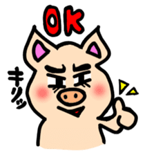 Komoributa and Achiebabu sticker #3260620