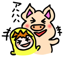 Komoributa and Achiebabu sticker #3260623