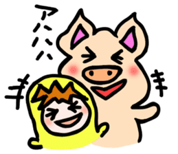 Komoributa and Achiebabu sticker #3260623