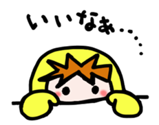 Komoributa and Achiebabu sticker #3260624