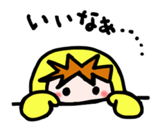 Komoributa and Achiebabu sticker #3260624