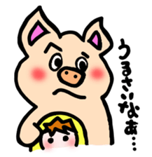 Komoributa and Achiebabu sticker #3260625