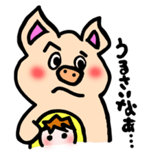 Komoributa and Achiebabu sticker #3260625