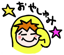 Komoributa and Achiebabu sticker #3260627