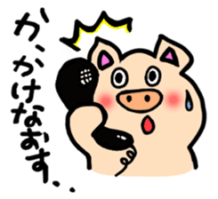 Komoributa and Achiebabu sticker #3260628