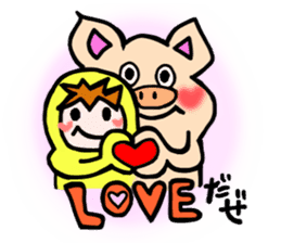 Komoributa and Achiebabu sticker #3260630