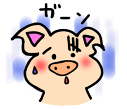 Komoributa and Achiebabu sticker #3260631