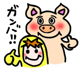 Komoributa and Achiebabu sticker #3260632