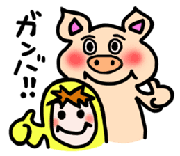 Komoributa and Achiebabu sticker #3260632
