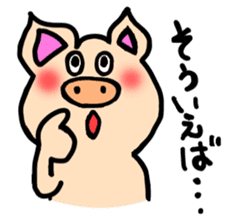 Komoributa and Achiebabu sticker #3260635