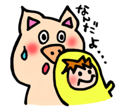 Komoributa and Achiebabu sticker #3260636