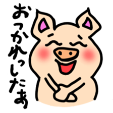 Komoributa and Achiebabu sticker #3260637