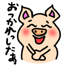 Komoributa and Achiebabu sticker #3260637