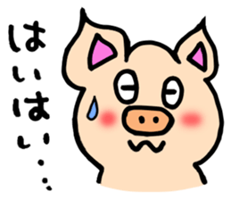 Komoributa and Achiebabu sticker #3260638