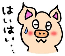 Komoributa and Achiebabu sticker #3260638