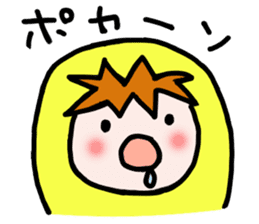 Komoributa and Achiebabu sticker #3260639