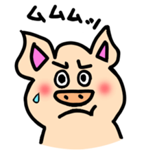 Komoributa and Achiebabu sticker #3260640