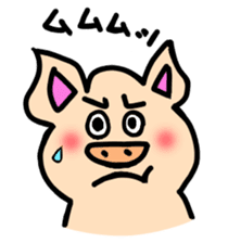 Komoributa and Achiebabu sticker #3260640