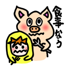 Komoributa and Achiebabu sticker #3260644