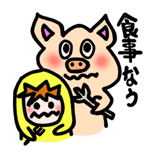 Komoributa and Achiebabu sticker #3260644
