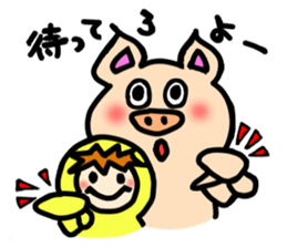 Komoributa and Achiebabu sticker #3260645