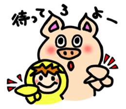 Komoributa and Achiebabu sticker #3260645