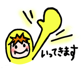 Komoributa and Achiebabu sticker #3260647