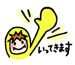 Komoributa and Achiebabu sticker #3260647