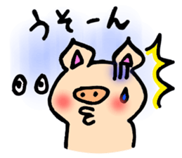 Komoributa and Achiebabu sticker #3260648