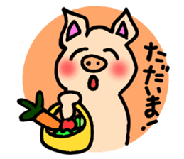 Komoributa and Achiebabu sticker #3260650