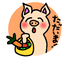 Komoributa and Achiebabu sticker #3260650