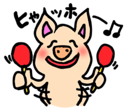 Komoributa and Achiebabu sticker #3260651