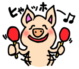 Komoributa and Achiebabu sticker #3260651