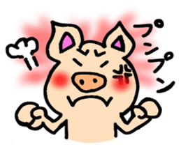 Komoributa and Achiebabu sticker #3260652