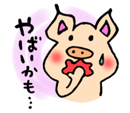 Komoributa and Achiebabu sticker #3260653