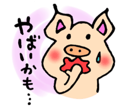 Komoributa and Achiebabu sticker #3260653