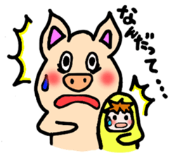 Komoributa and Achiebabu sticker #3260654