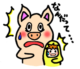 Komoributa and Achiebabu sticker #3260654