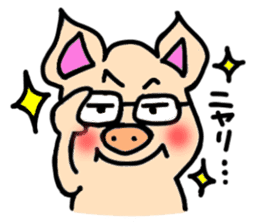 Komoributa and Achiebabu sticker #3260655