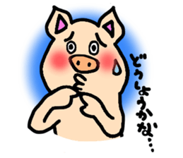 Komoributa and Achiebabu sticker #3260656